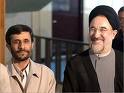 IRAN: scontri e violenta repressione IRAN: scontri e violenta repressione