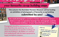 Il Museo di Rochdale invita a partecipare a una mostra fotografica sulla cooperazione Il Museo di Rochdale invita a partecipare a una mostra fotografica sulla cooperazione